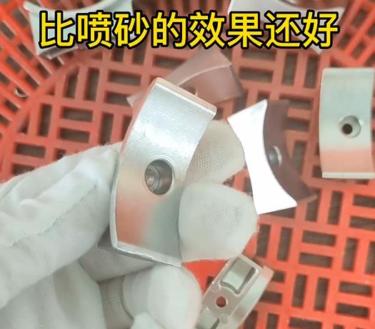 移动导块滑块马尾马尾铝马尾压铸件马尾清洗抛光马尾去氧化层效果